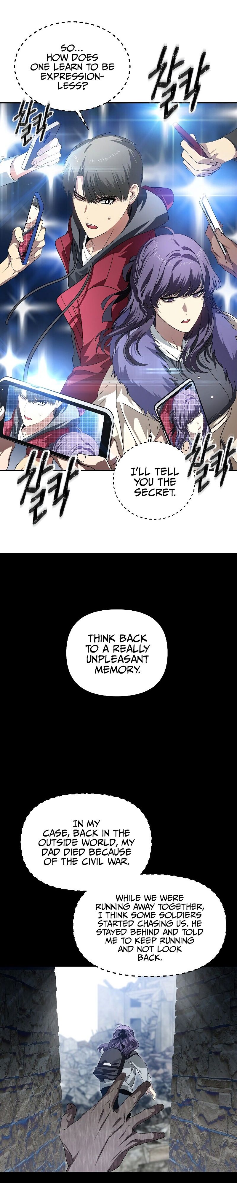 SSS-Class Suicide Hunter, Chapter 45 image 10